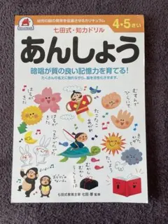 Item thumbnail for item efd54dbb-d93d-4845-b4ea-c67b98f4b4f0