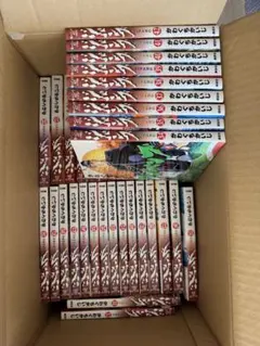 ジパング かわぐちかいじ アニメ スタッフ用設定資料集 非売品 - メルカリ