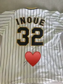 Item thumbnail for item 511e2bac-bd92-45f3-959e-4135f303aa00