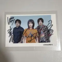 h*n様 ニアジョイ サイン チェキ 大信田美月 市原愛弓 天野香乃愛 山田