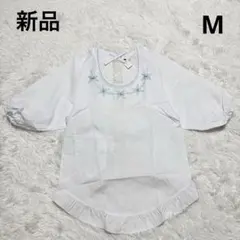 割烹着 和装エプロン 新品 白 フリル 昭和レトロ 刺繍 アンティーク 日本製