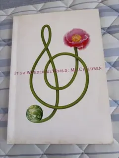 2026年最新】It's a wonderful world [ Mr.Children ]の人気アイテム