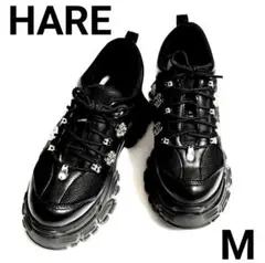 限定⭐HARE ハレ✫チャイナ パーツ スニーカー M ブラック 入手困難のサムネイル
