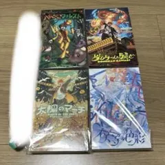 【まとめ売り】めいちゃん ポスカセット4種