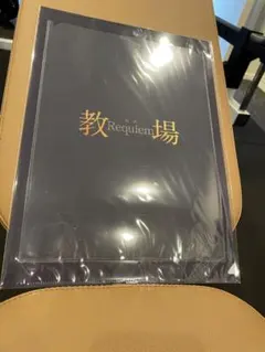 Item thumbnail for item 76820a0f-77a2-4883-9e2c-ba553b450818