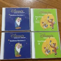 2026年最新】ワールドファミリーの人気アイテム - メルカリ