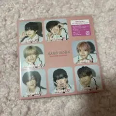 なにわ男子 シングル HARD WORK 期間生産限定 スキスギるエディション