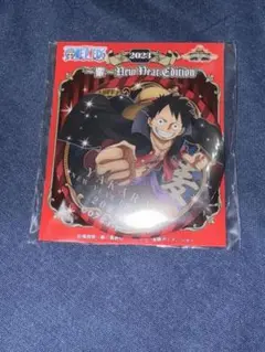 ONEPIECE 輩缶バッジ 2023 New Year Edition