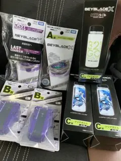 ベイブレードX DMMくじワイバーンホバー2-80GN A賞B賞C賞ラスワン7点