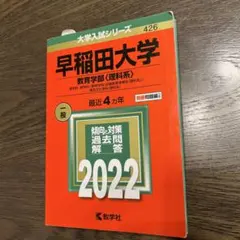 Item thumbnail for item 51e4cd15-fcea-40bf-ae34-ab7b16bf26f8