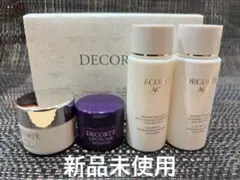 在庫わずか‼️コスメデコルテ　AQ&リポソーム　アドバンストリペアクリーム　セット