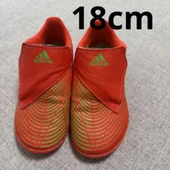 adidas サッカー　フットサル　キッズシューズ