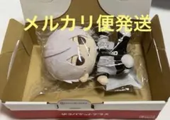 SneakerStep すにすて おすわりぬいぐるみ にしき - メルカリ