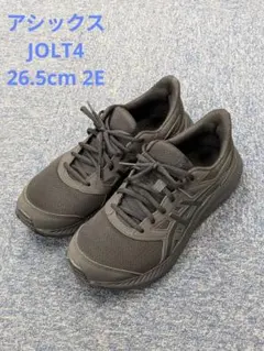 最終価格【アシックス】 ランニングシューズ JOLT4 26.5 2E ブラック