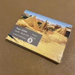 Item thumbnail for item b6f6b656-6f30-41da-9716-01e54733f0bb