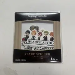 フレークシール