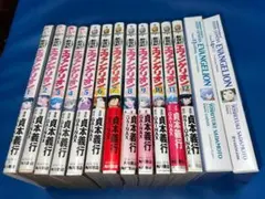 2026年最新】新世紀エヴァンゲリオン 初版の人気アイテム - メルカリ