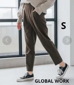 GLOBAL WORK グローバルワーク 美スタイル うつくシルエットパンツ