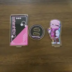 かな様 リクエスト 3点 まとめ商品