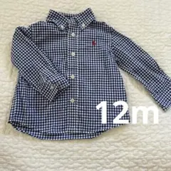 ラルフローレン　ネイビーチェックシャツ　12m