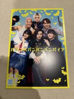 Item thumbnail for item 267162f9-7342-4482-9545-9d645c91ea37