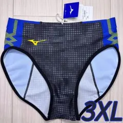 ミズノのレーシングトップと2wayレーシングショーツのセット - メルカリ