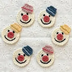 かのん様 リクエスト 3点 まとめ商品