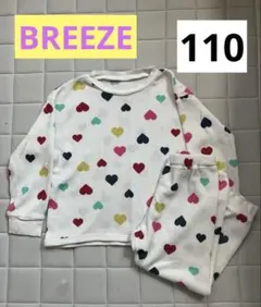BREEZE ハート柄 ワッフルパジャマ 110cm