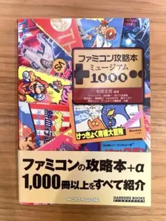 Item thumbnail for item 1ab78afc-3ea0-4bfe-857c-f39a5ef69a31