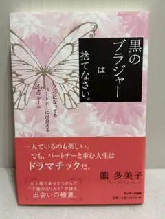 Item thumbnail for item 0ca73449-b181-41fb-85a5-ffc412bbe558