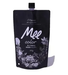 マーガレット様専用