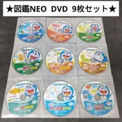 2026年最新】小学館の図鑑Neo dvdのみの人気アイテム - メルカリ