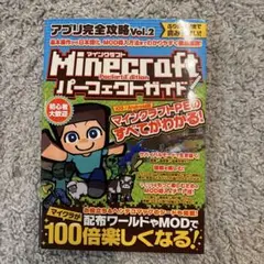 Item thumbnail for item d510623b-268b-442f-a2e2-552267a32f7f