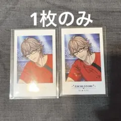 うたプリ　瑛一　ライエモ　フォト　チェキ　カード　ワンダーランド