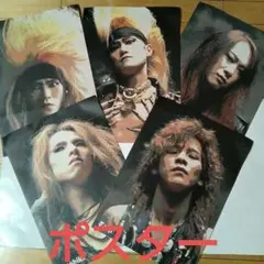 2025年最新】violence in jealousyの人気アイテム - メルカリ