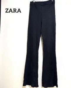 ZARA 【M】フレアパンツ ブラック リブパンツ 薄手 ロング丈 シンプル