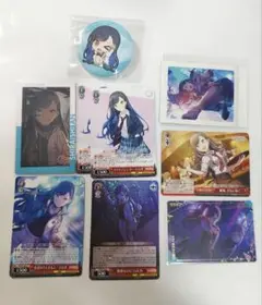 プロセカ 白石杏 セット