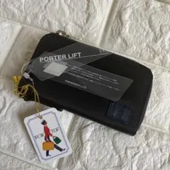 タグ付✨PORTER LIFT KEY & COIN CASE ネイビー リフト
