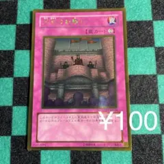 としむりん様 リクエスト 4点 まとめ商品