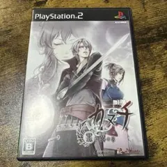 Item thumbnail for item 92610894-d5d4-4c7d-beb0-faa033db2930