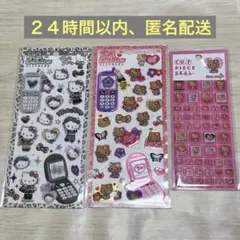 サンリオ ハローキティ　平成はっぴーフォン　カット　タイルシール　日焼け　ギャル