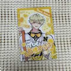 多聞くん今どっち⁉︎ 多聞くん今どっち デコフォト カード　石橋ナツキ