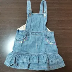 Item thumbnail for item e5934163-b7f9-4c0d-b7c3-529f248e72f9