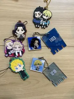 東京リベンジャーズ ラバーマスコットほか