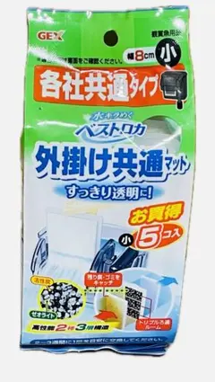 Item thumbnail for item b996e3f8-2cce-4414-8c65-e0e89ea2a438