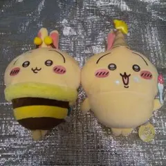 ちいかわ(うさぎ)のBIGぬいぐるみ2つセット
