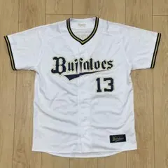 オリックスバファローズ ハイクオリティユニフォーム 優勝記念 宮城大