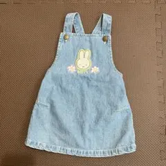 Item thumbnail for item b0dd1126-e07a-4c1c-86e3-f66bd4edf1fc