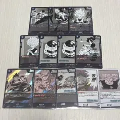 ドラゴンボール フュージョンワールド チチ：幼少期 - メルカリ
