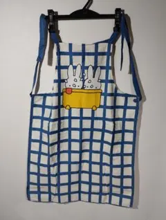 Item thumbnail for item 6da0fa5a-9a3a-42aa-b502-cf3e8f28888c